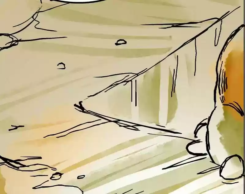 Room of Swords Chapter 42: