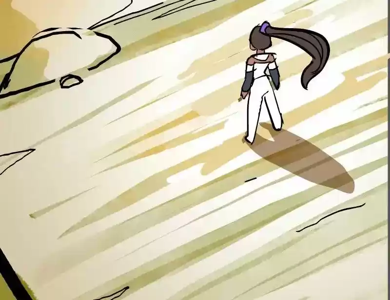 Room of Swords Chapter 42: