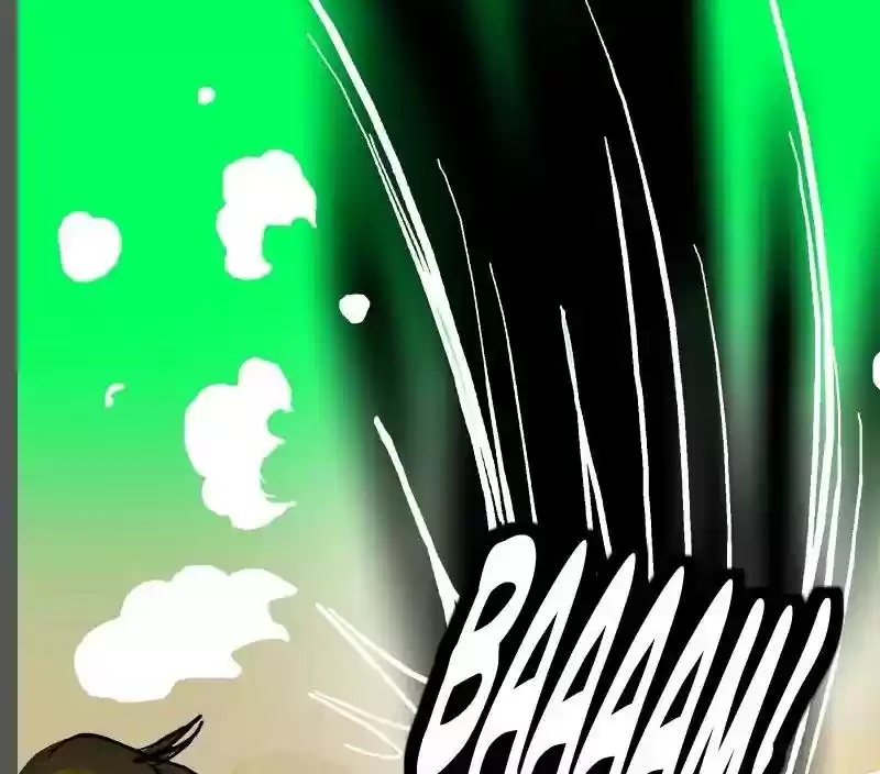 Room of Swords Chapter 42: