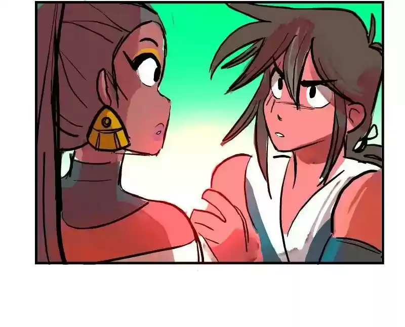 Room of Swords Chapter 42: