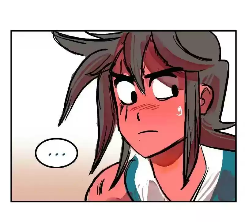 Room of Swords Chapter 42: