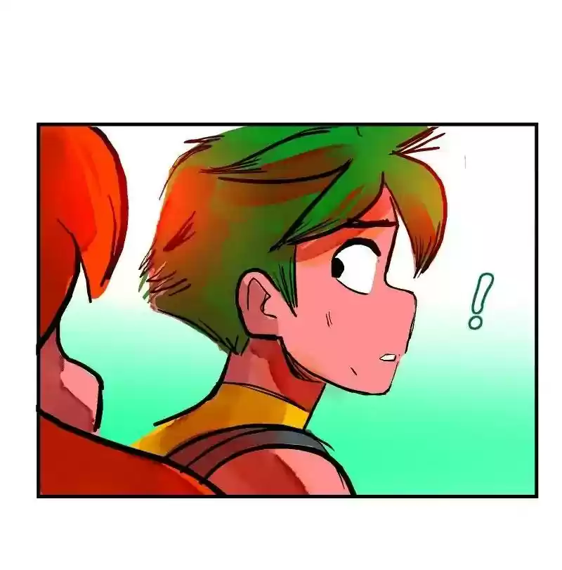 Room of Swords Chapter 43: