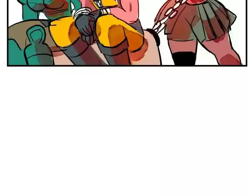 Room of Swords Chapter 43: