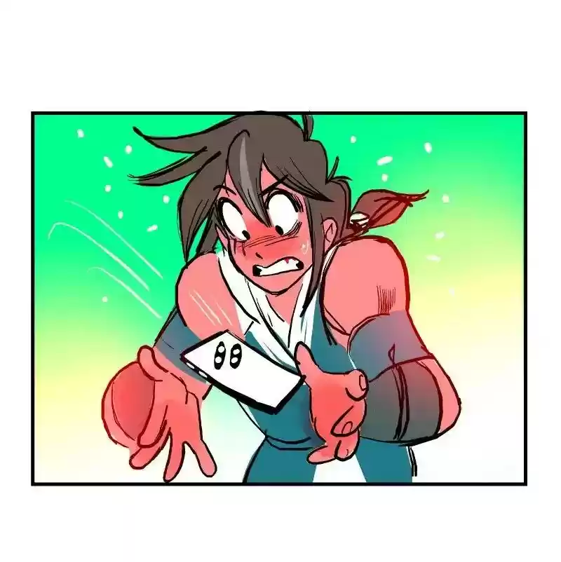 Room of Swords Chapter 43: