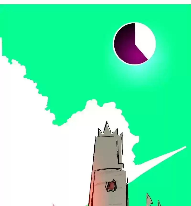 Room of Swords Chapter 43: