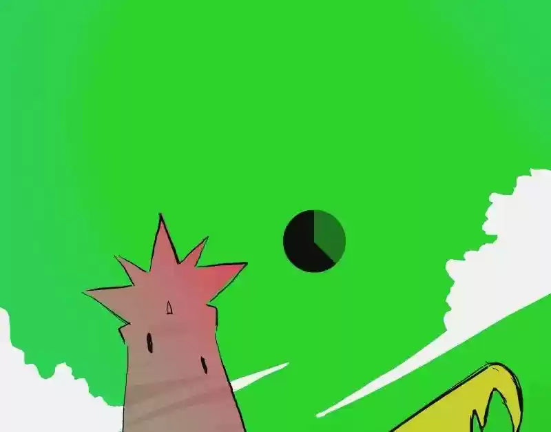 Room of Swords Chapter 44: