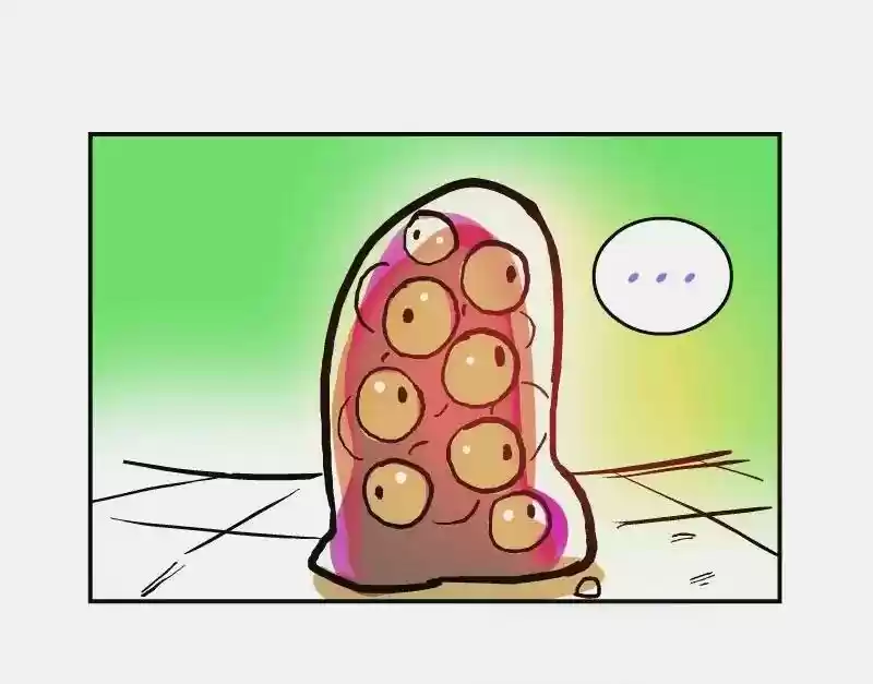 Room of Swords Chapter 44: