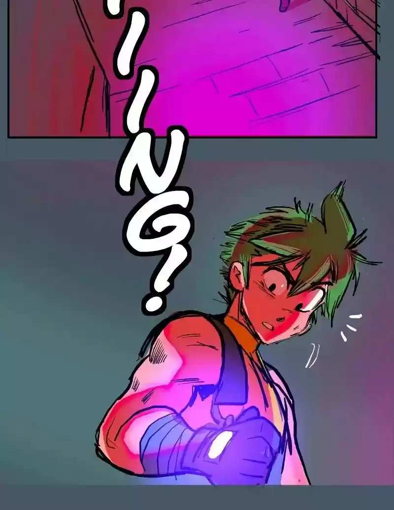 Room of Swords Chapter 44: