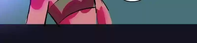 Room of Swords Chapter 45: