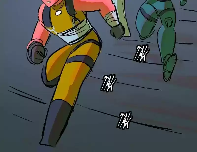 Room of Swords Chapter 46: