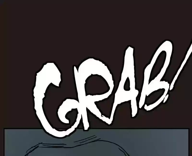 Room of Swords Chapter 46: