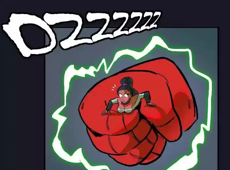 Room of Swords Chapter 46: