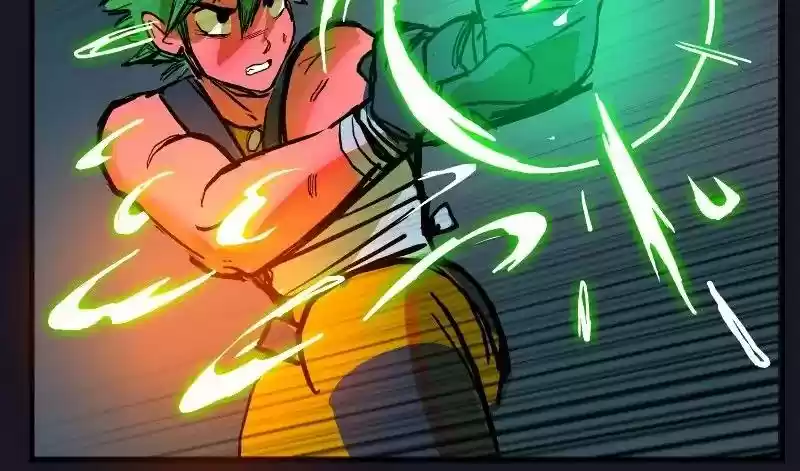 Room of Swords Chapter 46: