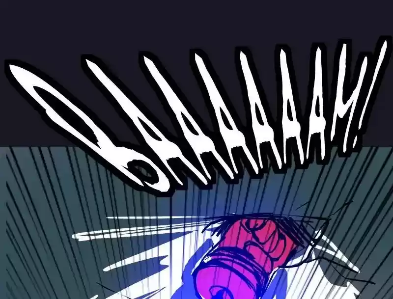 Room of Swords Chapter 46: