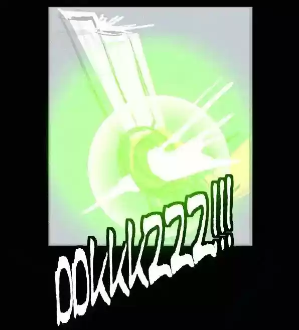 Room of Swords Chapter 47: