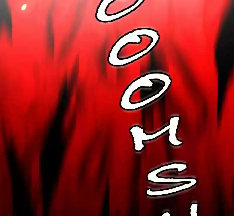 Room of Swords Chapter 47: