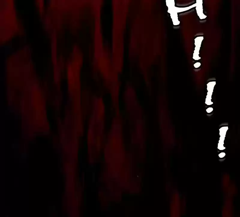 Room of Swords Chapter 47: