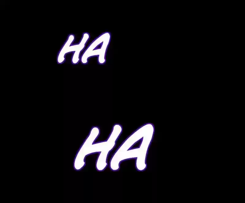 Room of Swords Chapter 47: