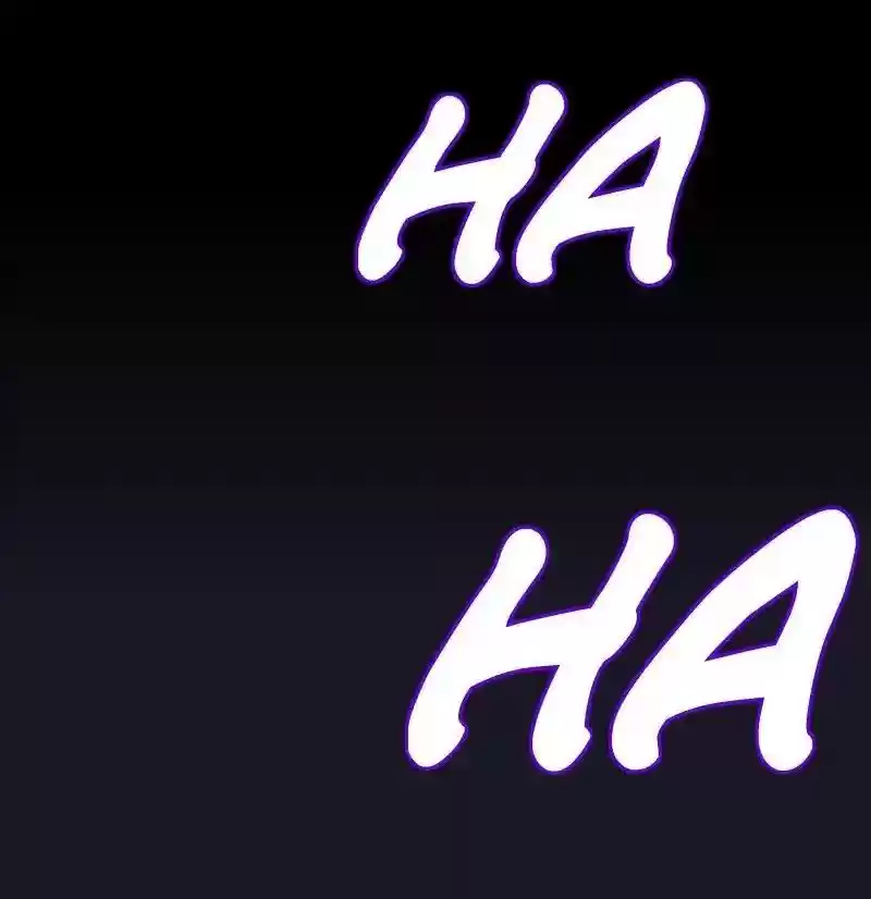 Room of Swords Chapter 47: