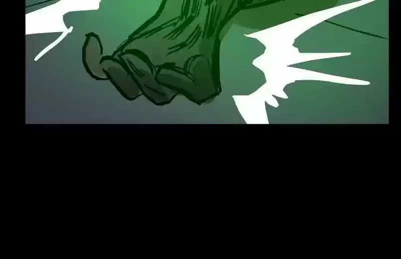 Room of Swords Chapter 47: