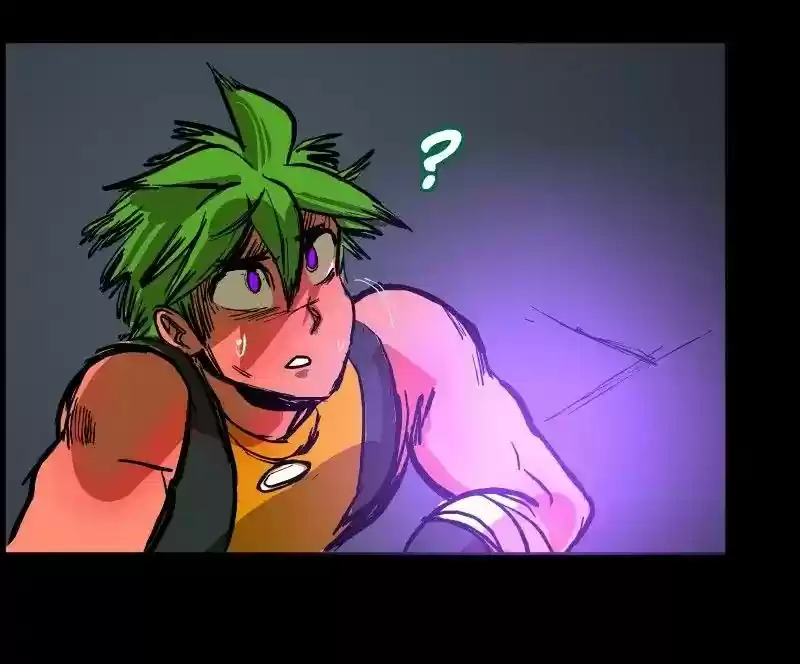 Room of Swords Chapter 47: