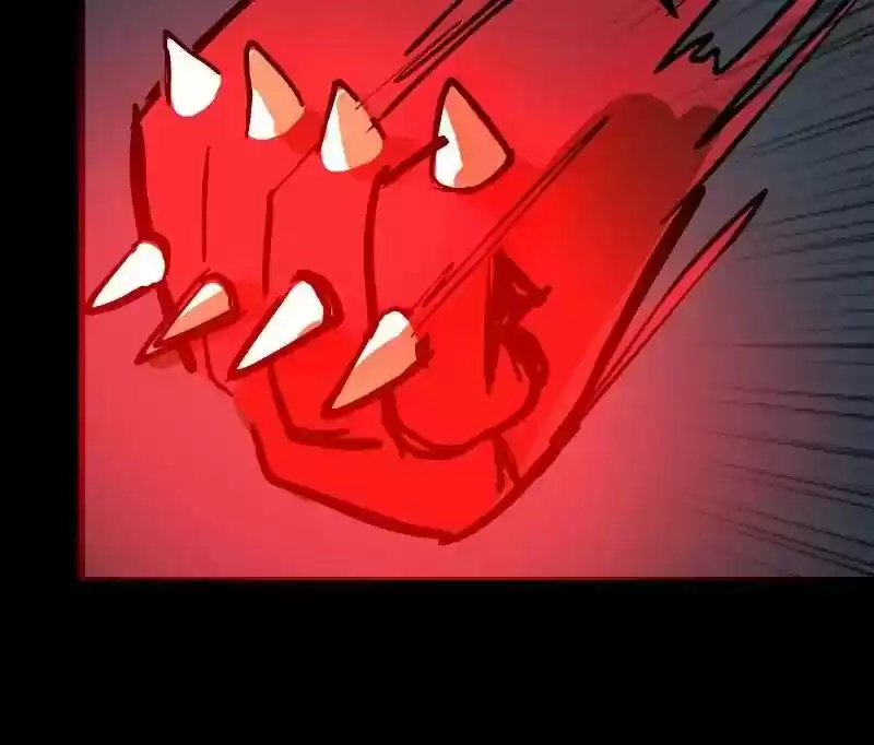 Room of Swords Chapter 47: