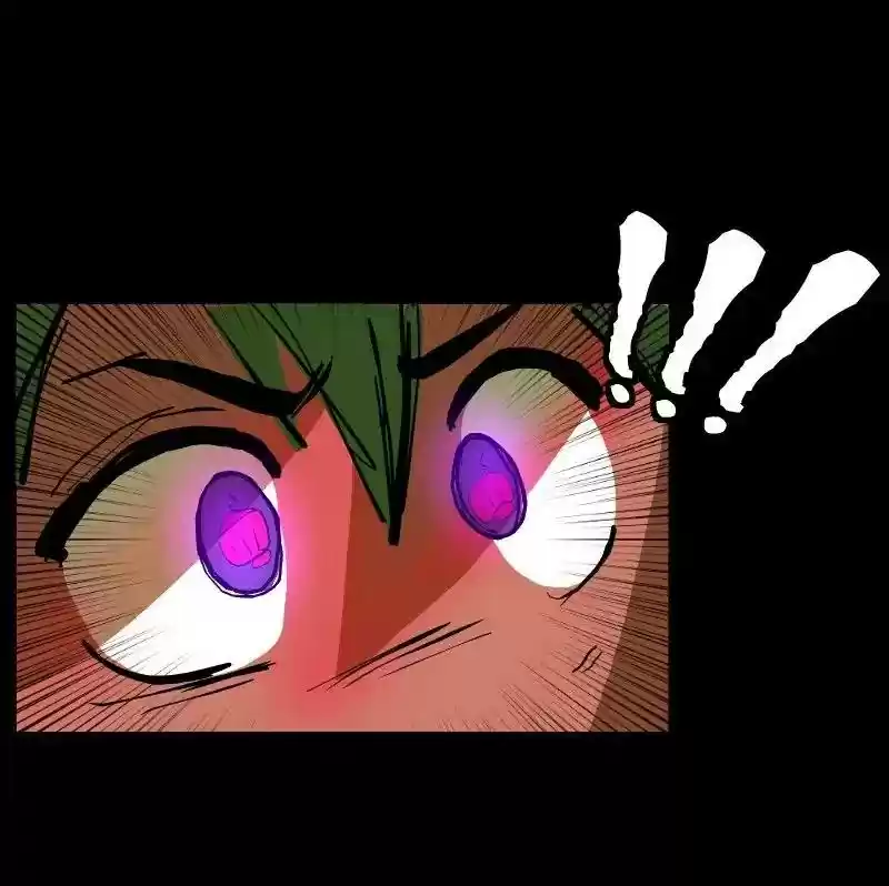 Room of Swords Chapter 47: