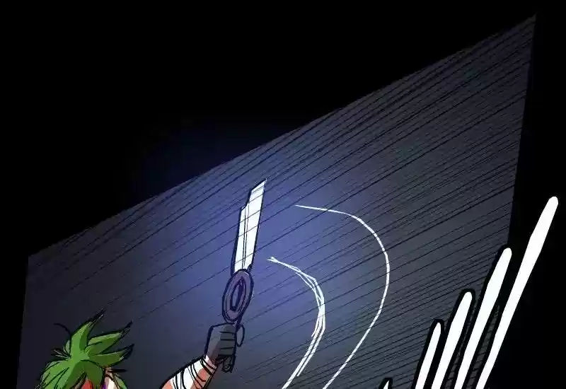 Room of Swords Chapter 47: