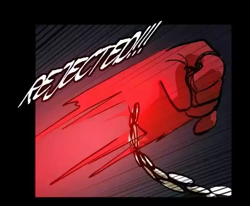 Room of Swords Chapter 47: