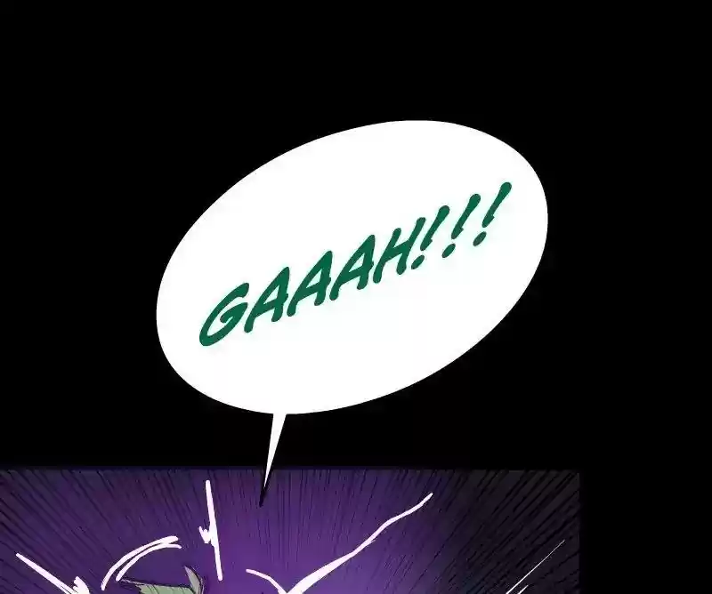 Room of Swords Chapter 47: