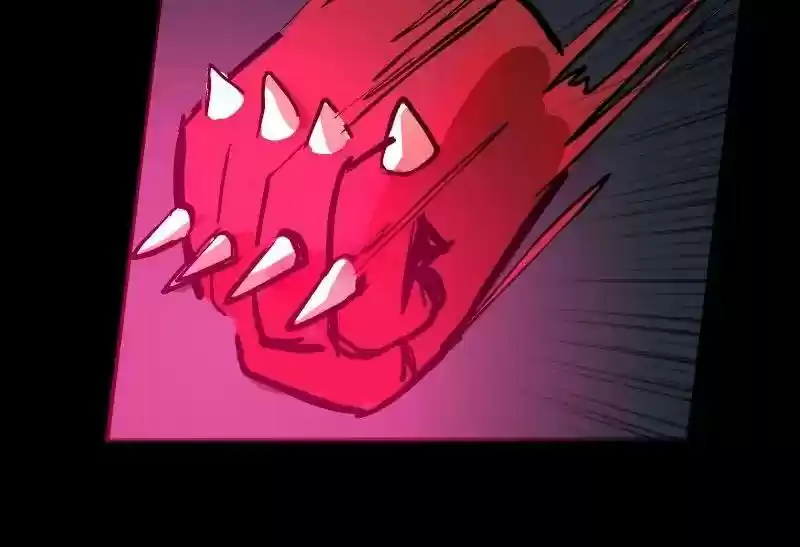 Room of Swords Chapter 47: