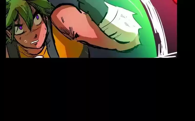 Room of Swords Chapter 47: