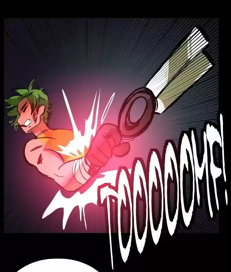 Room of Swords Chapter 47: