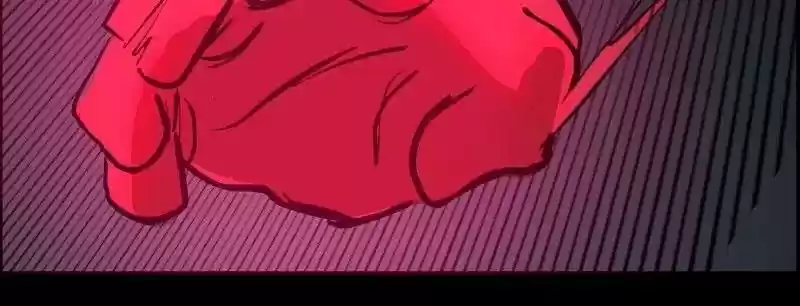 Room of Swords Chapter 47: