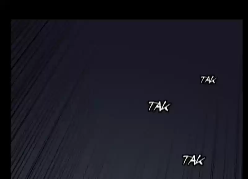 Room of Swords Chapter 47: