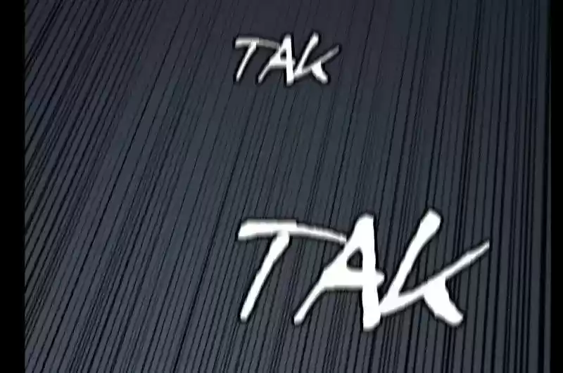 Room of Swords Chapter 47: