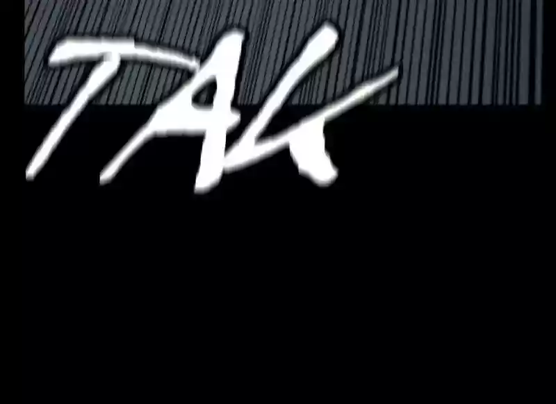 Room of Swords Chapter 47: