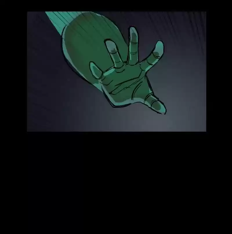 Room of Swords Chapter 47: