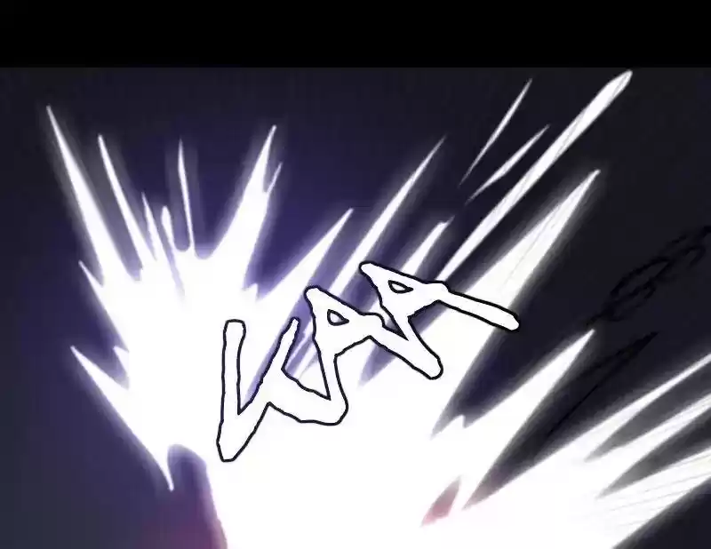 Room of Swords Chapter 47: