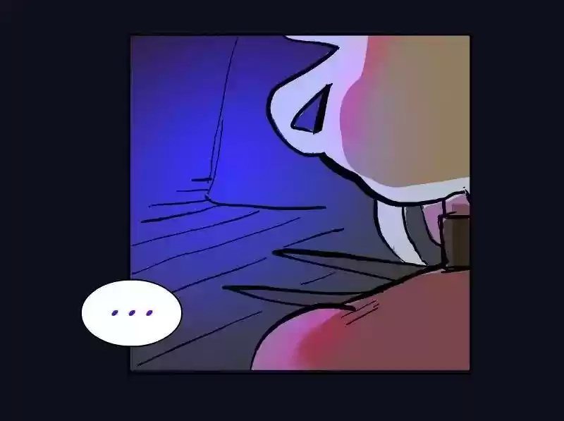 Room of Swords Chapter 48: