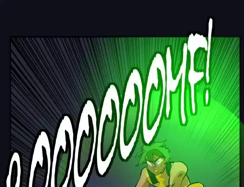 Room of Swords Chapter 48: