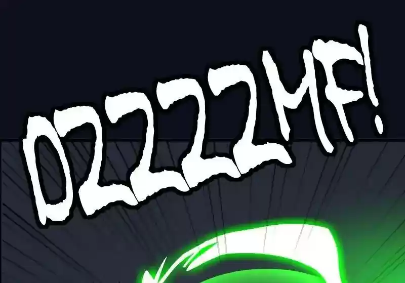 Room of Swords Chapter 48: