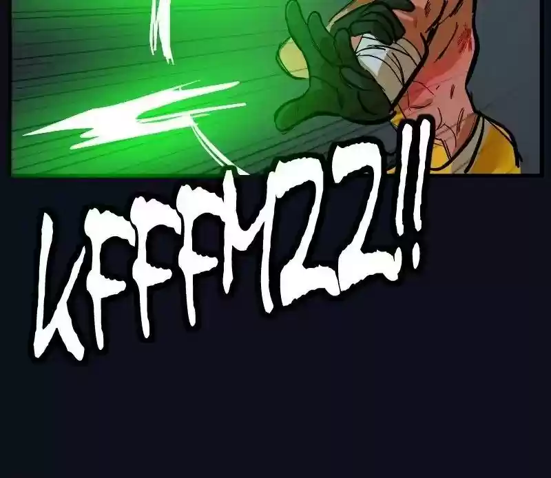 Room of Swords Chapter 48: