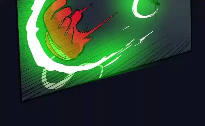 Room of Swords Chapter 48: