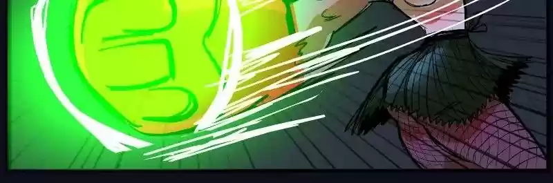 Room of Swords Chapter 48: