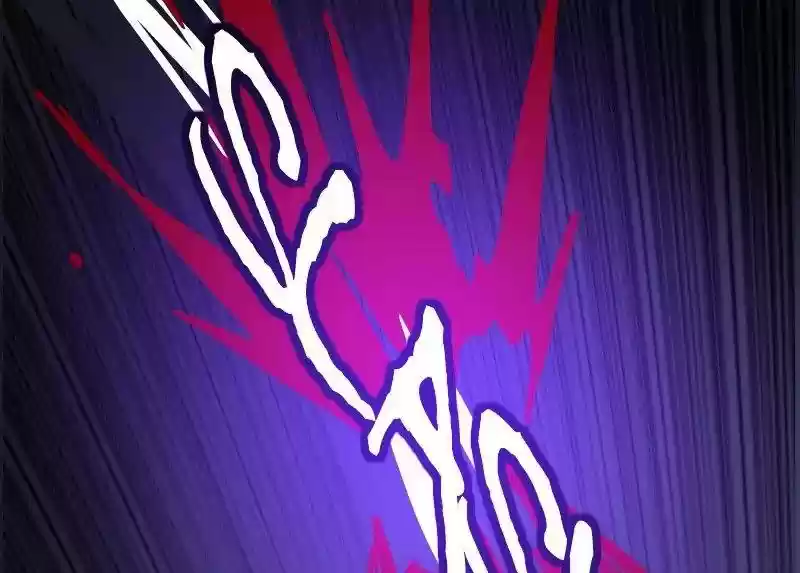 Room of Swords Chapter 48: