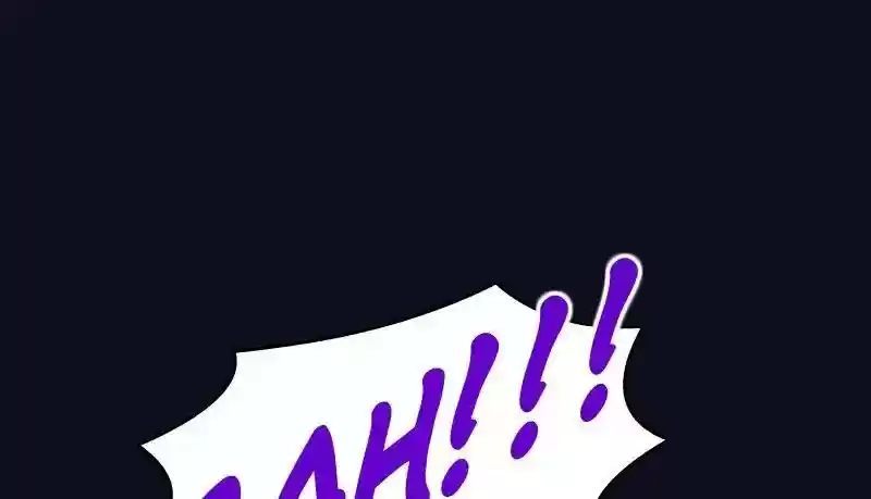 Room of Swords Chapter 48: