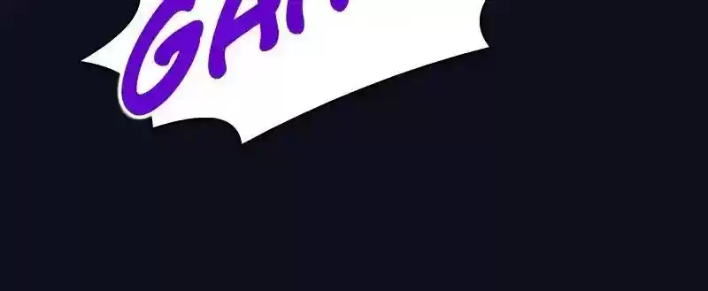 Room of Swords Chapter 48: