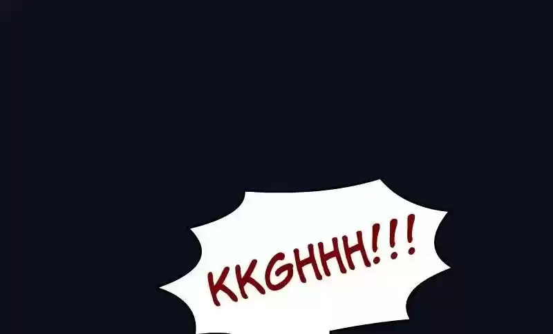 Room of Swords Chapter 48: