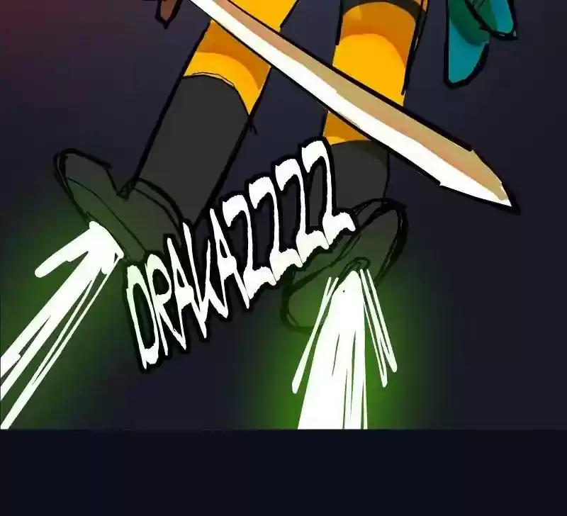 Room of Swords Chapter 48: